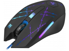 DEFENDER Forced GM-020L (52020) | Фото 3