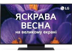 LG 43UT91006LA | Фото 1