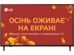 LG 43UA75006LA | Фото 1