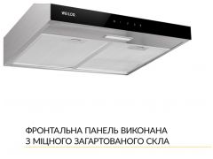 WEILOR WPL 5092 I | Фото 2