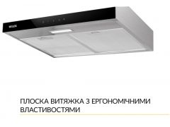 WEILOR WPL 5092 I | Фото 3