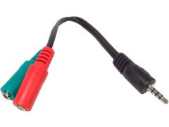 Cablexpert CCA-417 | Фото 2