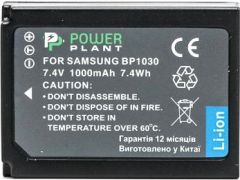 PowerPlant for SAMSUNG BP-1030 (DV00DV1354) | Фото 1