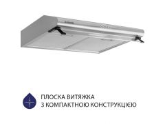 MINOLA HPL 615 I | Фото 2