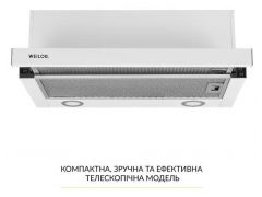 WEILOR WT 65 WH | Фото 2