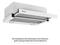 WEILOR WT 65 WH | Фото 3