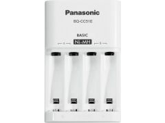 PANASONIC Basic Charger New (BQ-CC51E) | Фото 1