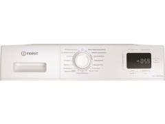 INDESIT IM 812B MY TIME UA | Фото 3