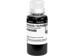 COLORWAY Canon PGI-450 100мл Black | Фото 2