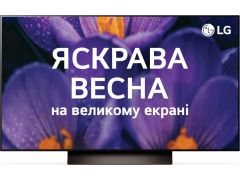 LG OLED48C46LA | Фото 1