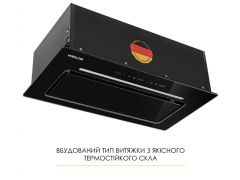 WEILOR LUMINA WBG 65 BLACK | Фото 2
