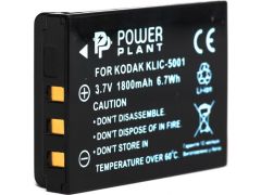 PowerPlant for KODAK KLIC-5001/DB-L50 (DV00DV1151) | Фото 2