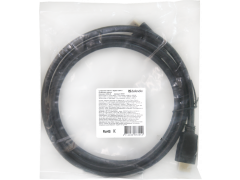 DEFENDER HDMI-05 HDMI M-M, ver 1.4, 1.5 м (87351) | Фото 3