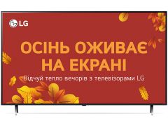 Телевізор LG 50QNED80T6A | Фото 1
