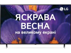 LG 50QNED80T6A | Фото 1
