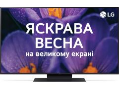 LG 50UT91006LA | Фото 1