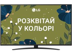 LG 50NANO81A6A | Фото 1