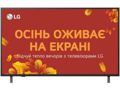 LG 50UA75006LA | Фото 1