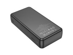 Аккумулятор BOROFONE BJ56A Graceful 22.5W+PD20W 20000mAh чорна | Фото 3