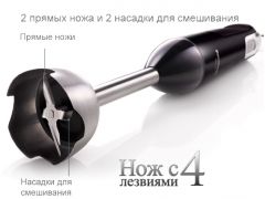 PANASONIC MX-SS40BTQ | Фото 2