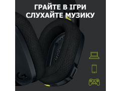 LOGITECH G435 Lightspeed Wireless Gaming Headset Black (981-001050) | Фото 3