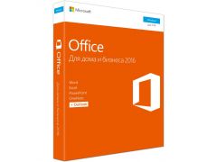 MICROSOFT Office Home and Business 2016 32/64 Russian DVD P2 (T5D-02703) | Фото 1