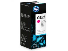 Чернила для принтеров и МФУ HP M0H55AE | Фото 2