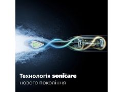 PHILIPS HX7106/01 | Фото 2