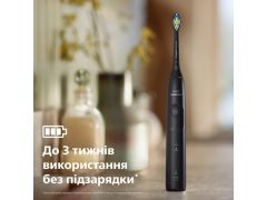 PHILIPS HX7111/01 | Фото 2