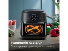 PHILIPS NA229/00 | Фото 3