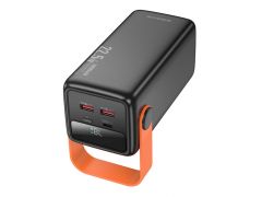 BOROFONE BJ66A Magnifico 22.5W+PD20W 50000mAh чорна | Фото 2