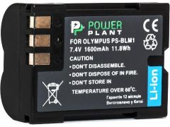 PowerPlant for OLYMPUS PS-BLM1 (DV00DV1057) | Фото 2