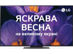 LG 50QNED86T6A | Фото 1