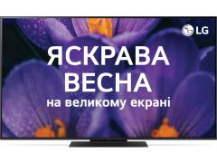 LG 55UT91006LA | Фото 1