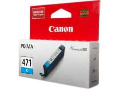 CANON MG5740/6840/7740, CLI-471 Cyan (0401C001AA) | Фото 2