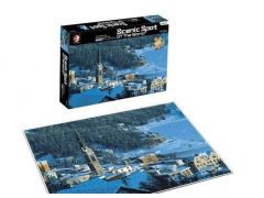 Same Toy SceNIC Spot 500 эл. (88038Ut) | Фото 2