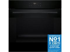 Bosch HJG852YB0T | Фото 1