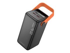 BOROFONE BJ66B Magnifico 22.5W+PD20W 60000mAh чорна | Фото 1