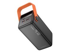 BOROFONE BJ66B Magnifico 22.5W+PD20W 60000mAh чорна | Фото 2