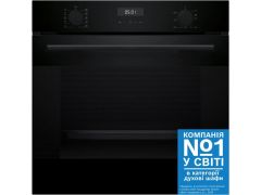 Bosch HJA737BA0 | Фото 1