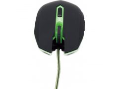 GEMBIRD MUSG-001-G | Фото 2