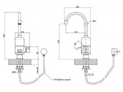 LIDZ (WCR) 95 00 056 | Фото 2