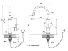 LIDZ (CRW) 95 00 059 | Фото 2