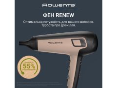 ROWENTA CV5E30E0 | Фото 2