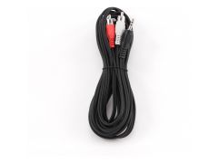 Cablexpert CCA-458-5M | Фото 2