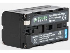 PowerPlant for Sony LED NP-F750 (DV00DV1366) | Фото 2