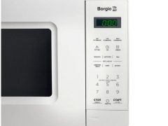 BORGIO MWO720DB-W | Фото 3