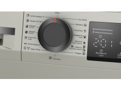 Bosch WLZ2420SUA | Фото 3