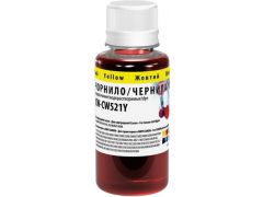 ColorWay Canon CL-41/38/411/511/CLI-8/426/521 Yellow (CW-CW521Y01) | Фото 2