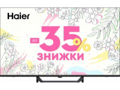 HAIER H50S80FUX | Фото 1